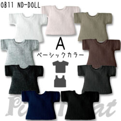 素色半袖T恤／背心【A】基本色