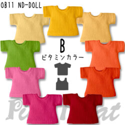 素色半袖T恤／背心【B】維他命色（有活力・明亮系）