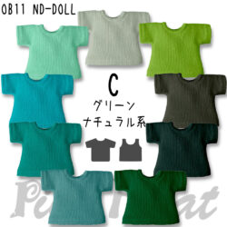 素色半袖T恤／背心【C】綠色・自然系