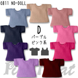 素色半袖T恤／背心【D】紫色・粉紅系