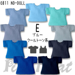 素色半袖T恤／背心【E】藍色・冷色調系